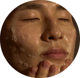 Close-up of a person's face with visible skin texture